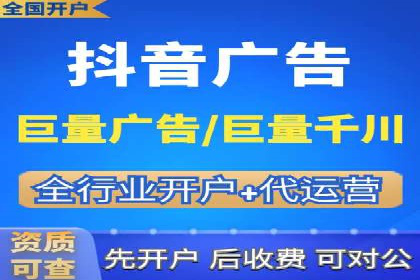 案例解读：SEM投放助力企业转型
